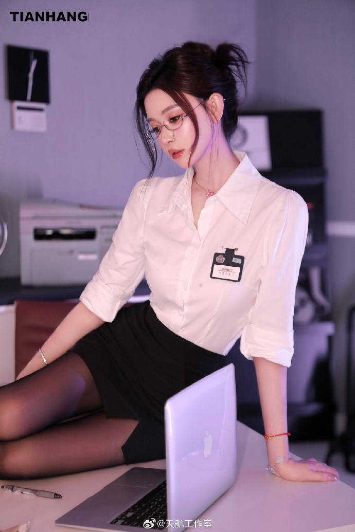 石子与羽男 封面
